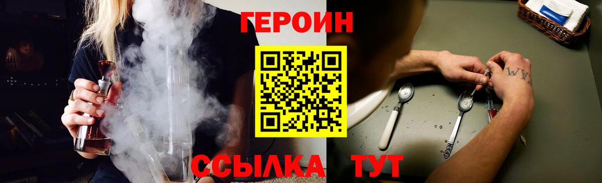 Alpha-PVP Кемерово