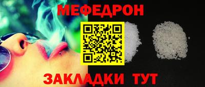 дурь Ярцево