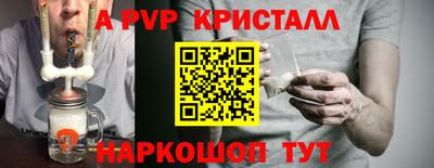 дурь Ярцево