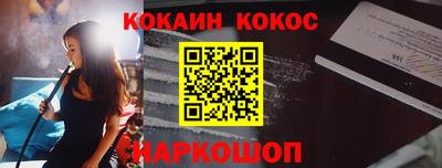 амф Янаул