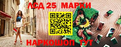 амф Янаул