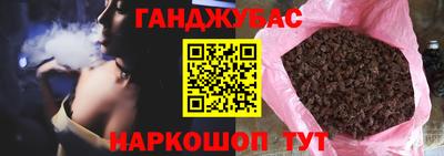 дурь Ярцево