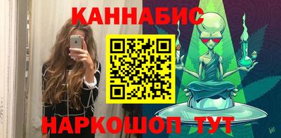 амф Янаул