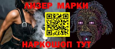 a pvp Баксан