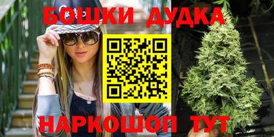 кристаллы Аша