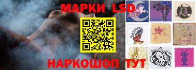 каннабис Ачхой-Мартан