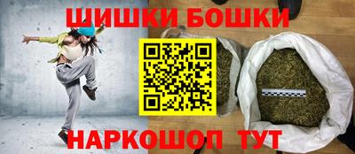 кристаллы Аша