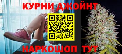 дурь Ярцево