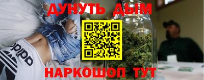 a pvp Баксан