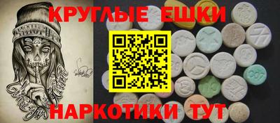 дурь Ярцево