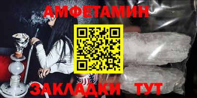 дурь Ярцево