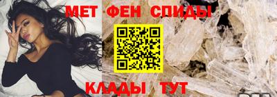 гидра Ярославль