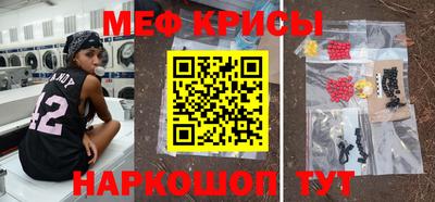 гидра Ярославль