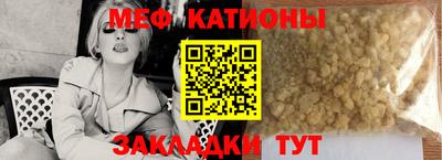 каннабис Ачхой-Мартан