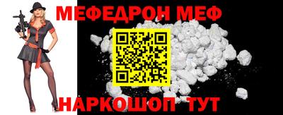 дурь Ярцево